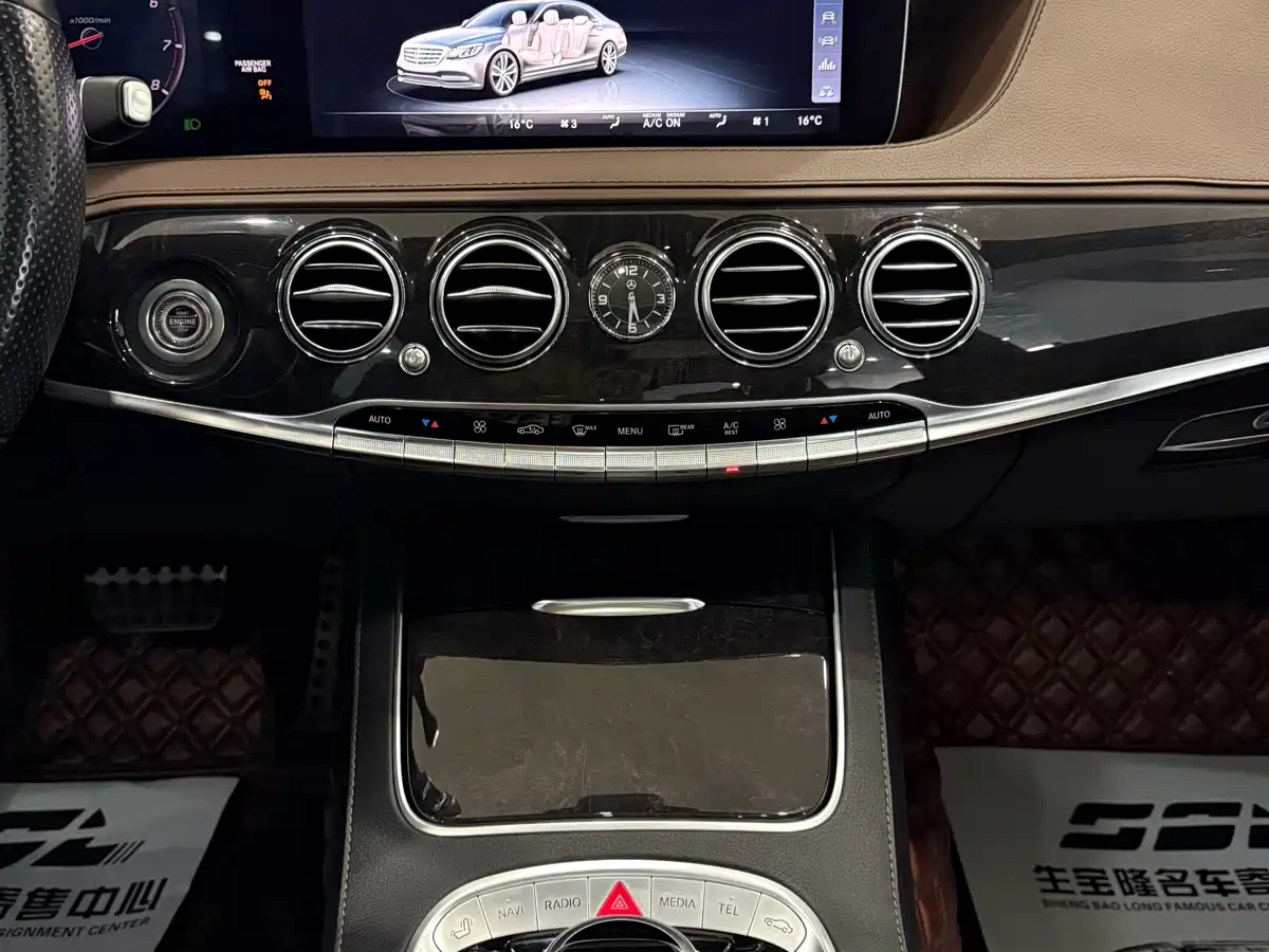 Mercedes-Benz S-Class 2018 S 450 L 4MATIC фото 13