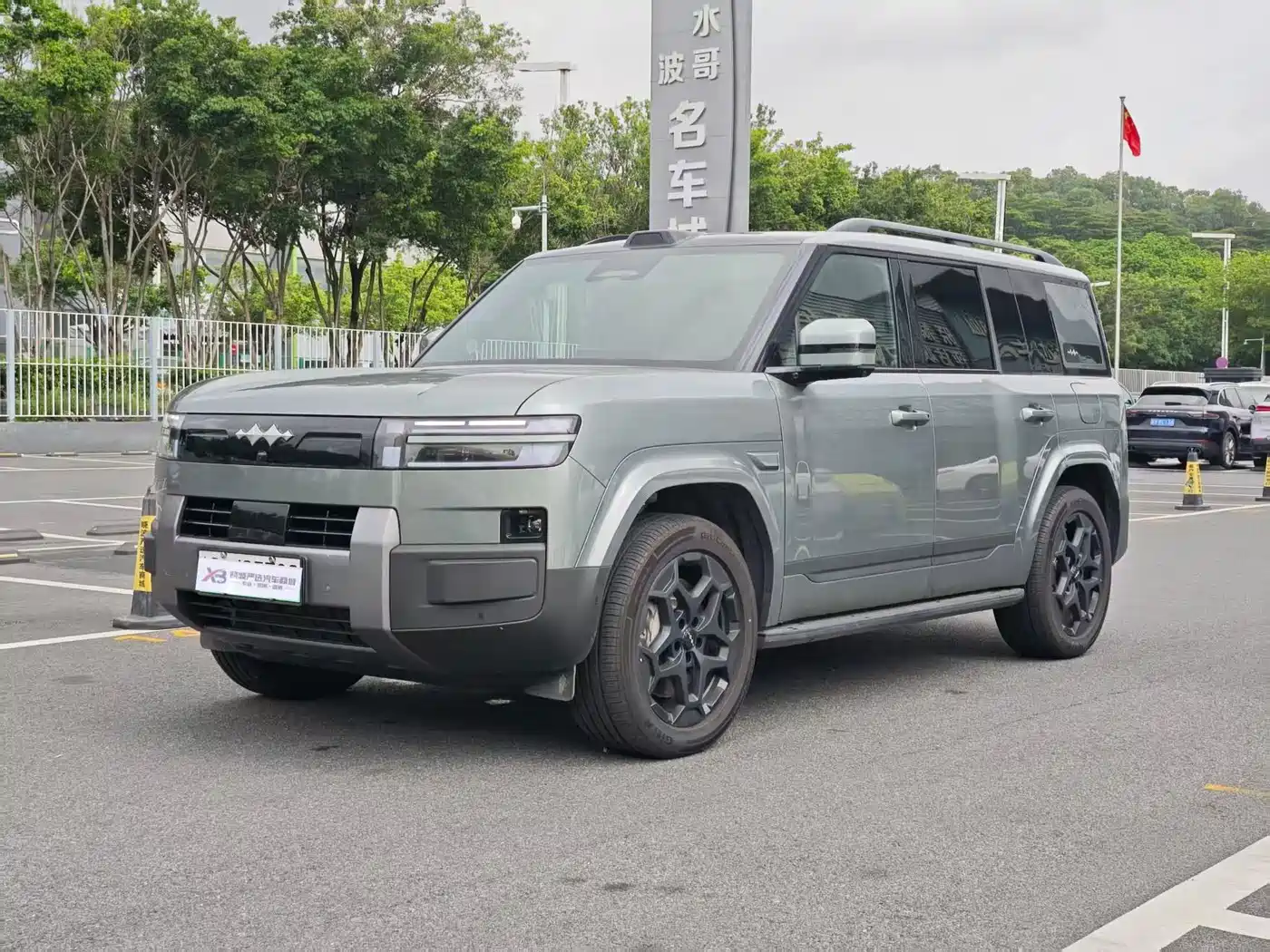 Fang Cheng Bao Titanium 7 2025 AWD Base Model 1