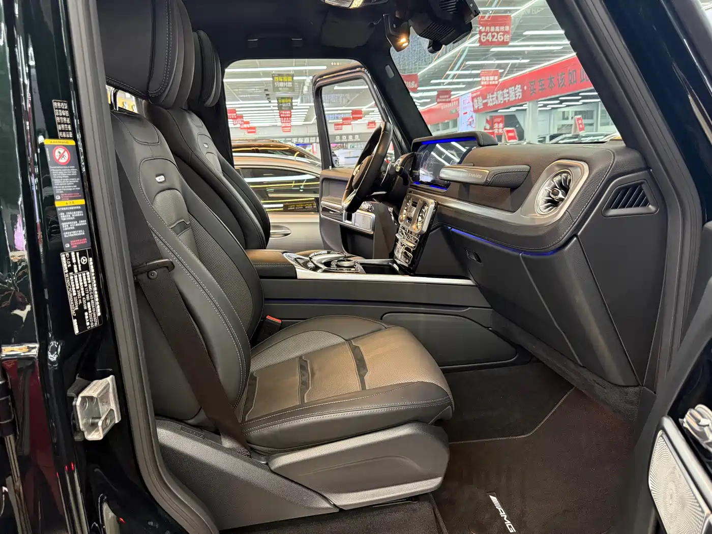 Mercedes-Benz G-Class AMG 2022 AMG G 63 фото 9