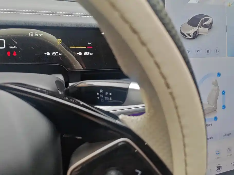Nezha Auto Nezha S 2023 2024 Model Range Extender 1060