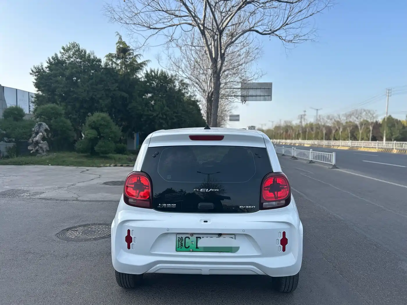 ROEWE CLEWE CLEVER