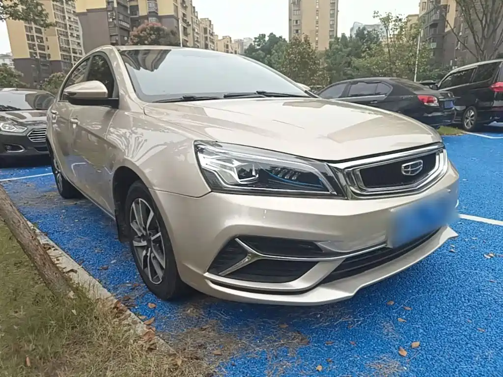 Photo 4 - Geely Emgrand