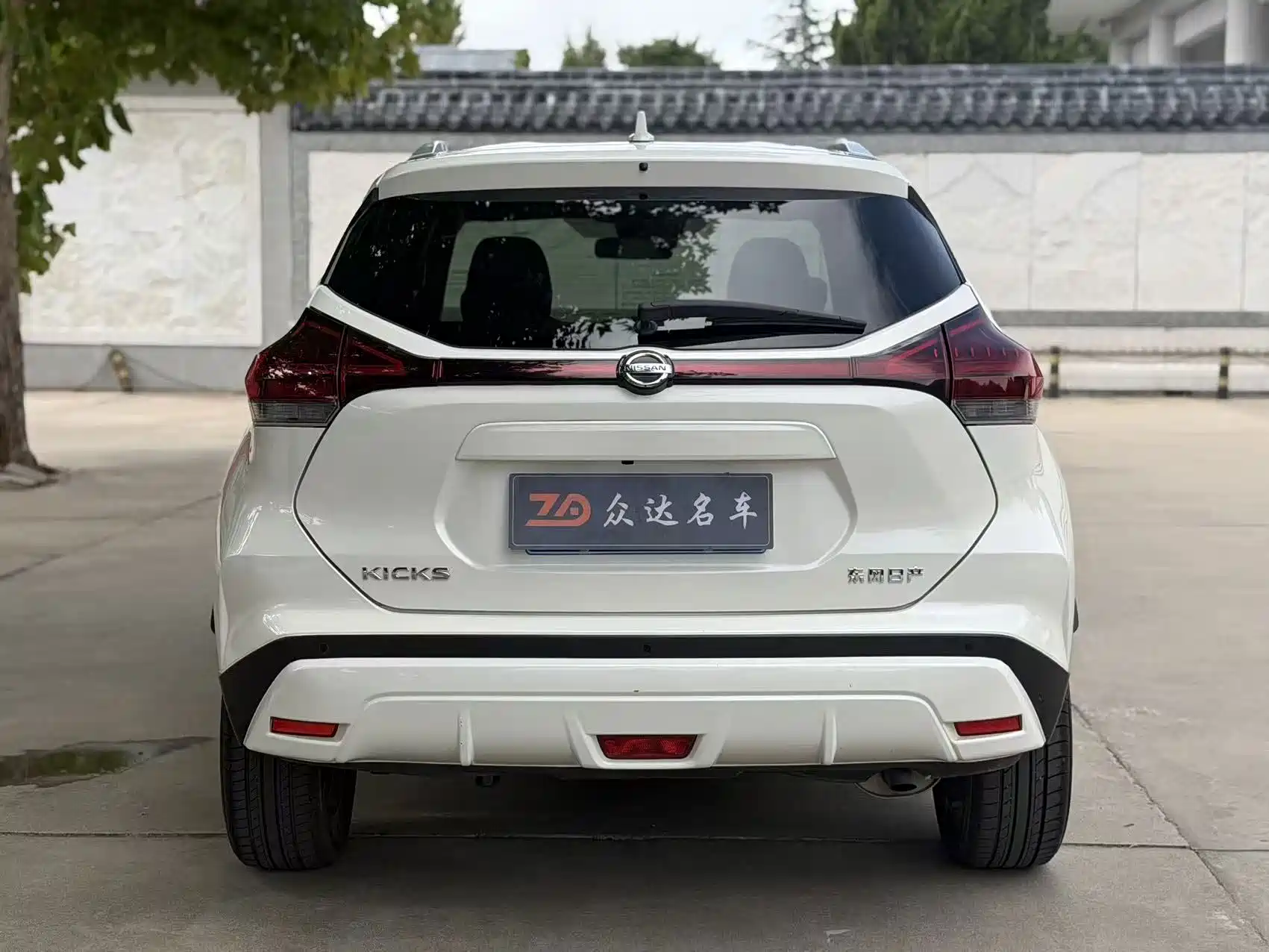 Фото 8 - Nissan Kicks