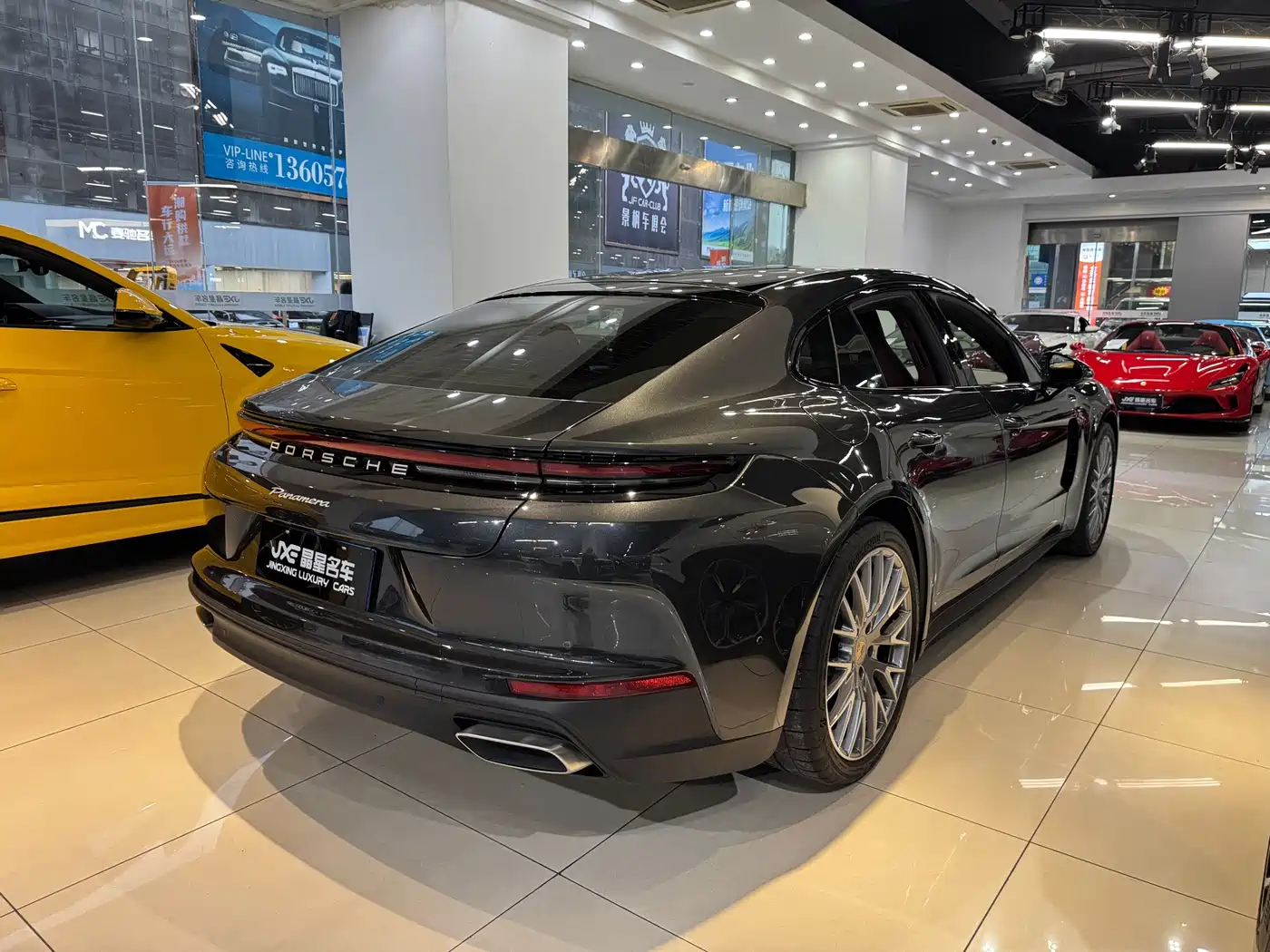 Porsche Panamera 2025 2026 Panamera 2.9T