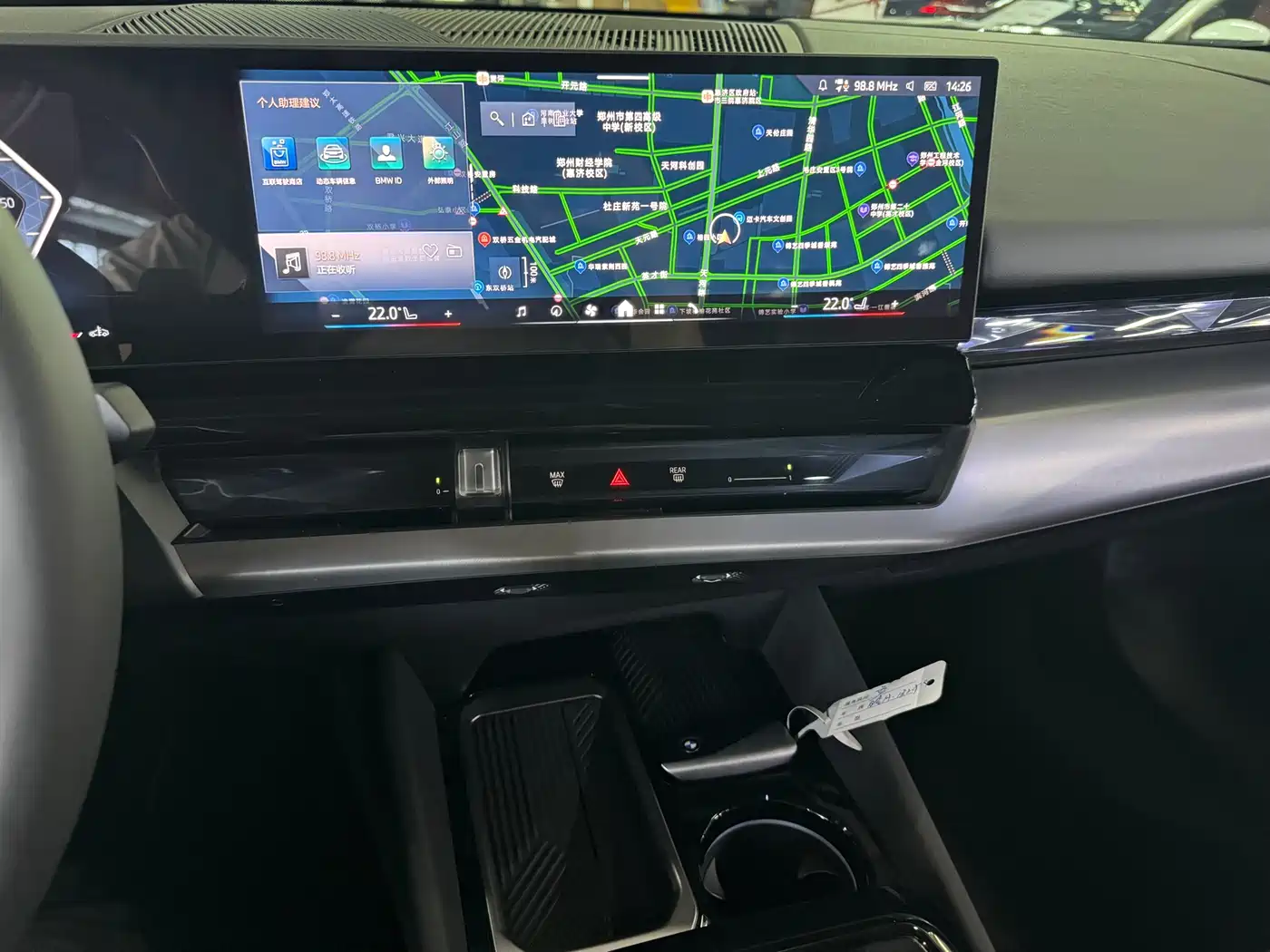 BMW 5 Series 2025 530Li Leading M Sport Package фото 16