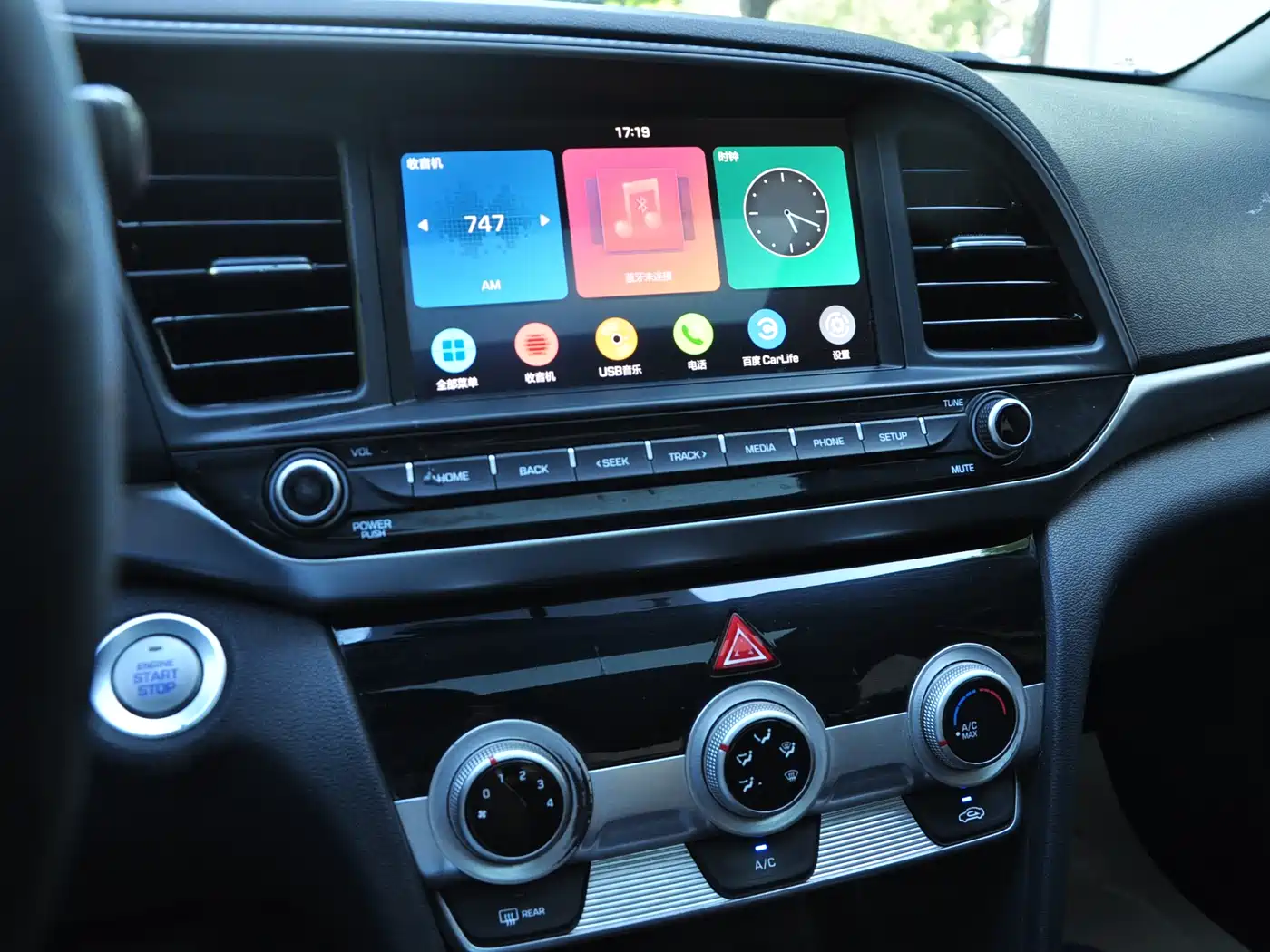 Hyundai Elantra 2019 1.5L CVT Smart Elite фото 12
