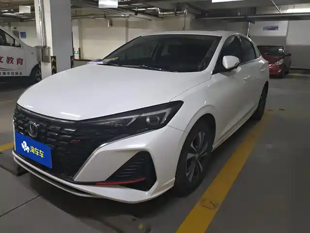 CHANGAN YIDONG