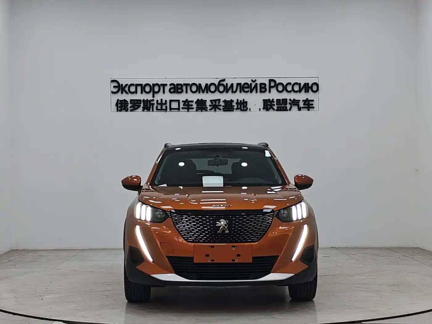 Peugeot 2008 2022 230THP THE ONE фото 2