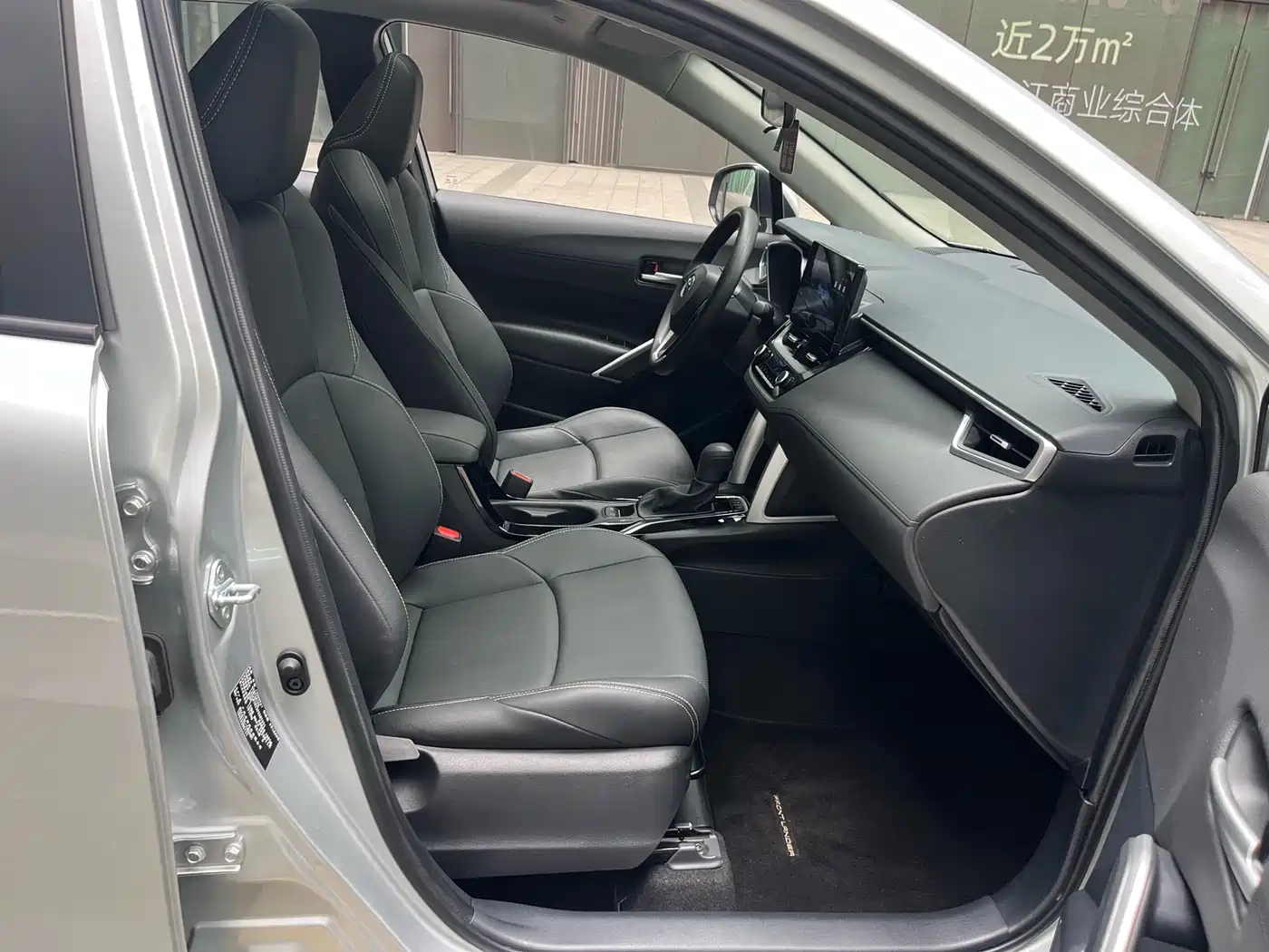 Toyota Frontlander 2023 2.0L CVT Luxury Edition фото 21