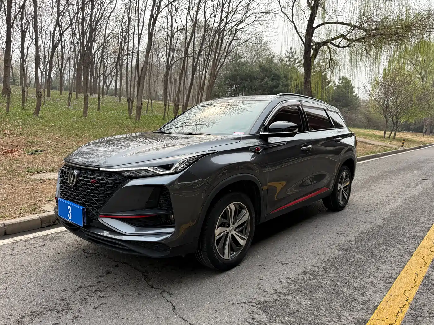 Changan CS75 PLUS 2020 1.5T Automatic Prestige