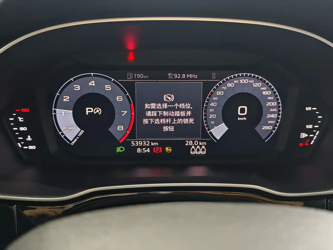 Audi Q3 2021 35 TFSI Fashion Sport фото 9