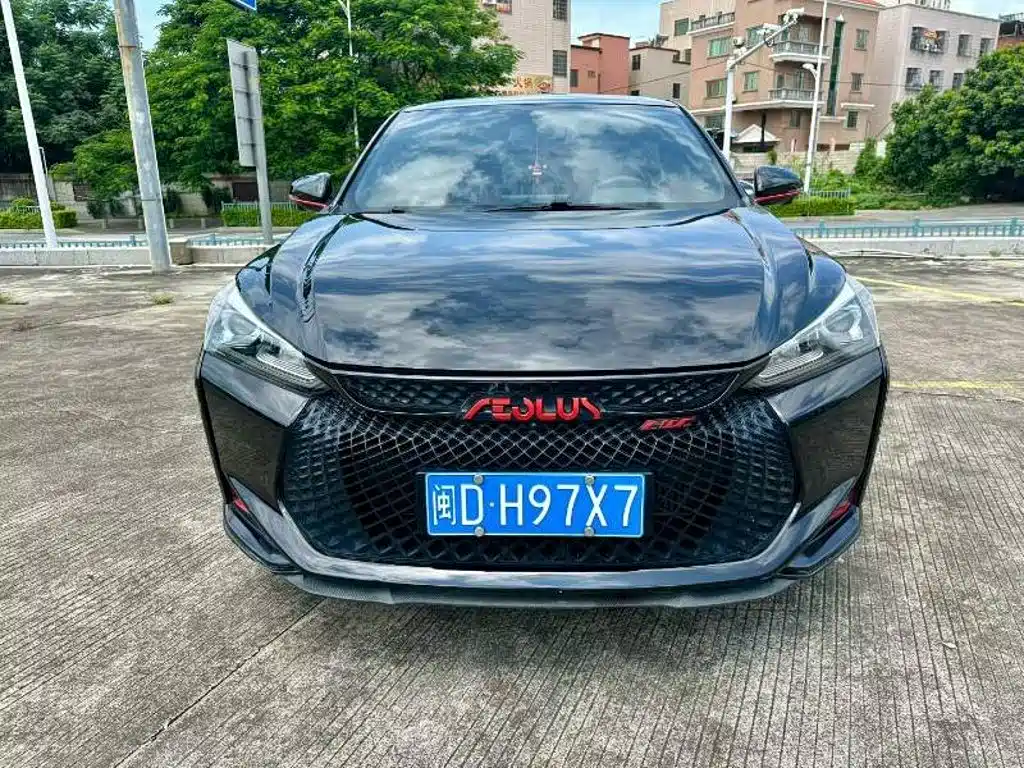 Цена и расчёт доставки
