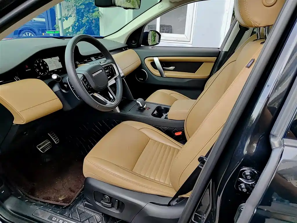 Land Rover Discovery Sport 2024 Luxury Custom Edition фото 7
