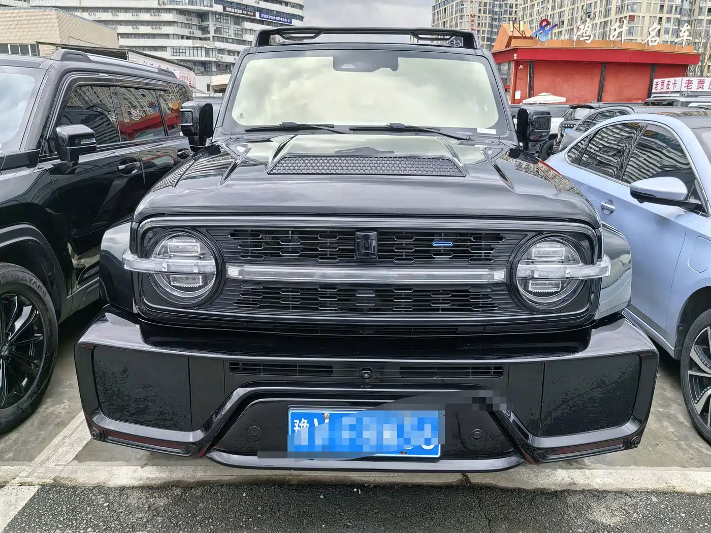 TANK CO CREATION TANK 300