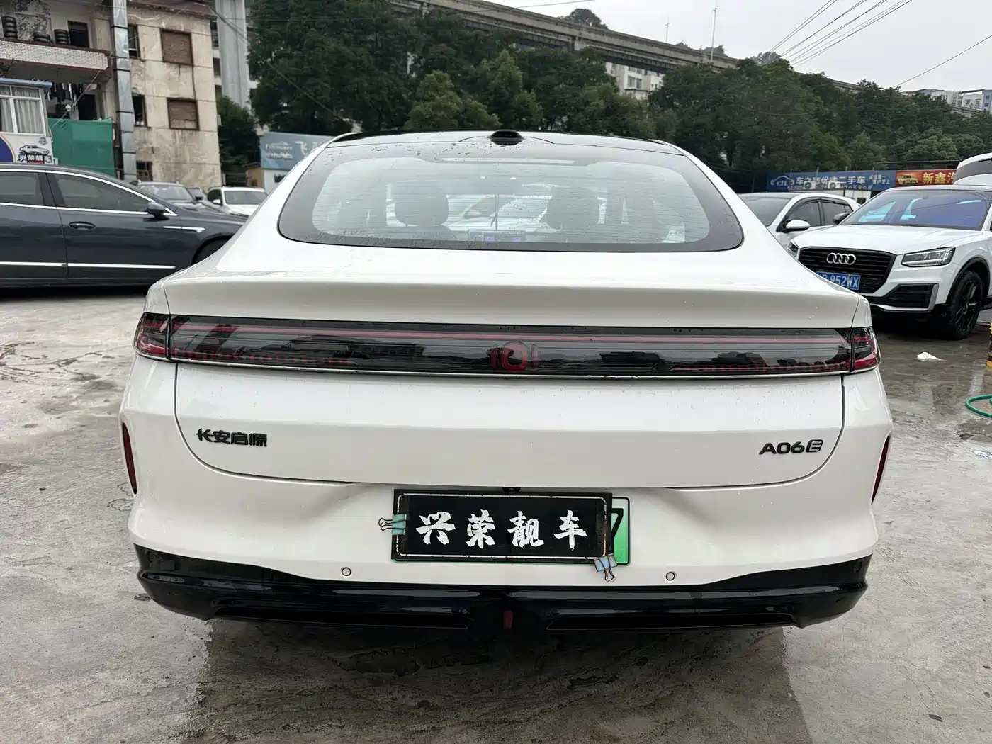 Changan Qiyuan A06 2025 2025 210kW Pure Electric