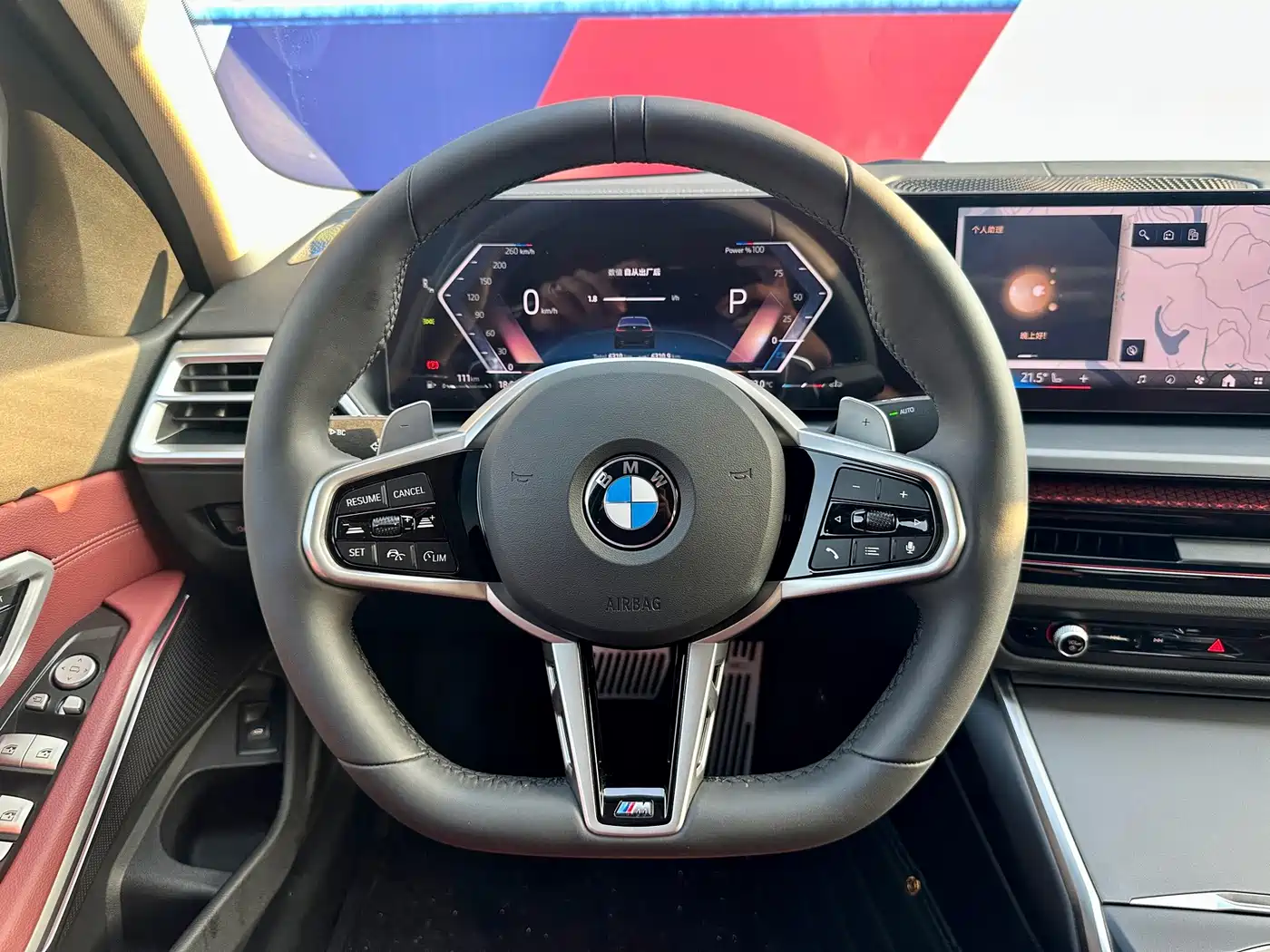 Фото 13 - BMW 3 Series
