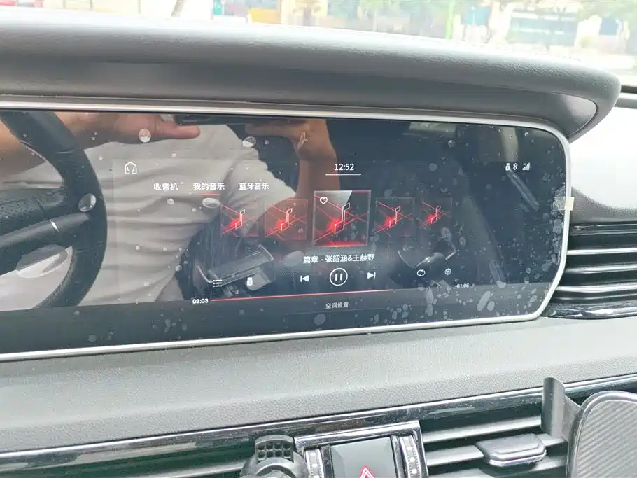 Hongqi HS5 2019 2.0T Smart Connect Enjoy Edition фото 13