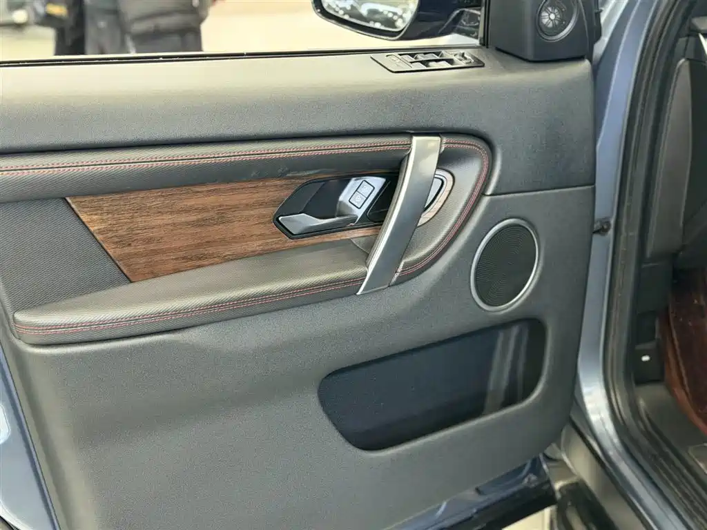 Land Rover Discovery Sport 2022 Model 249PS R-Dynamic S Performance Edition 5-Seater фото 18
