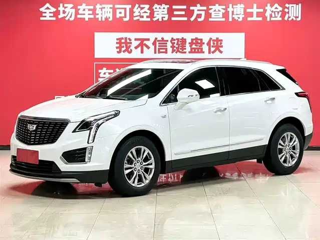 cadillac xt5