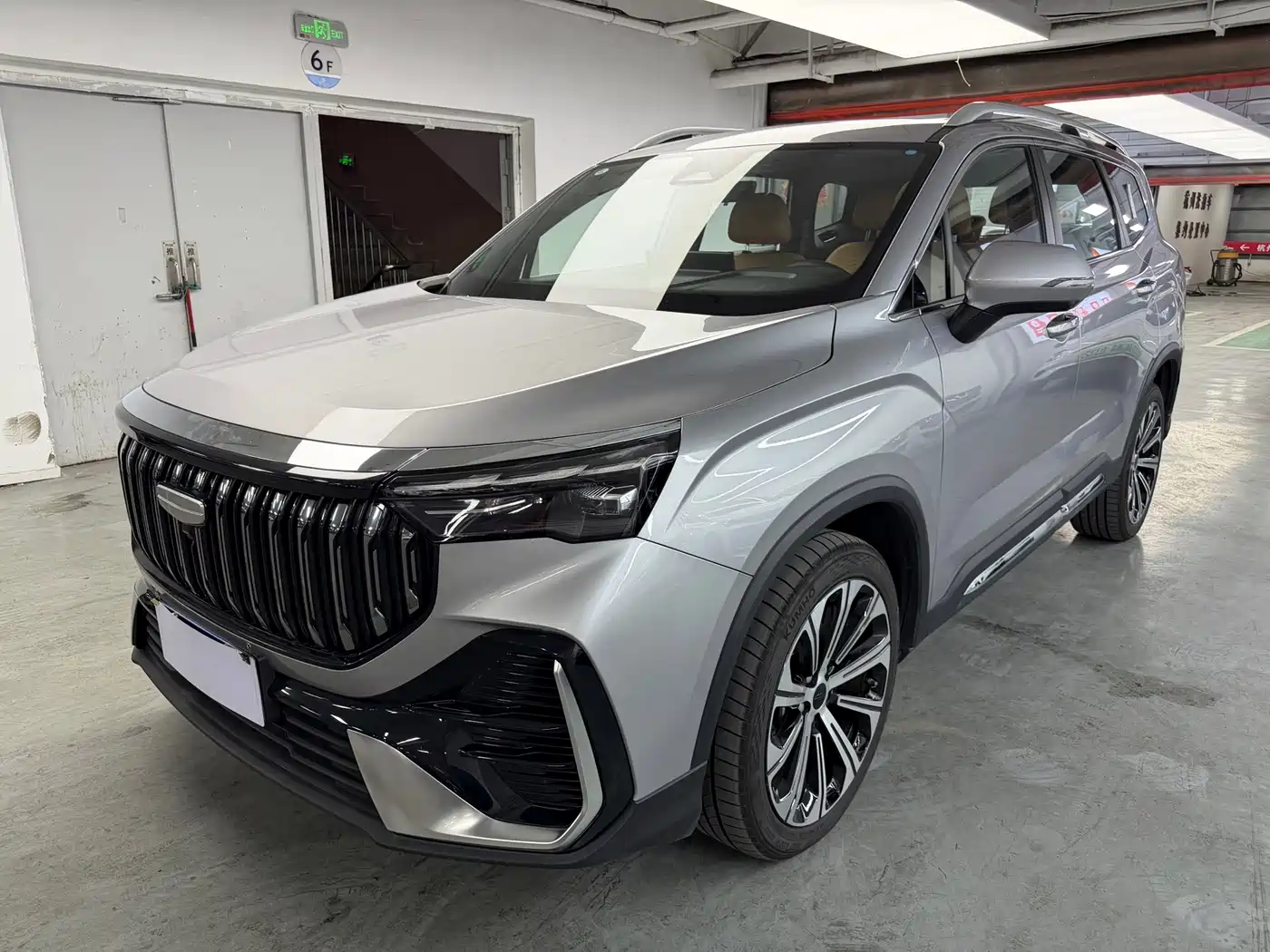 Geely Haoyue L 2025 2026 2.0T Bliss