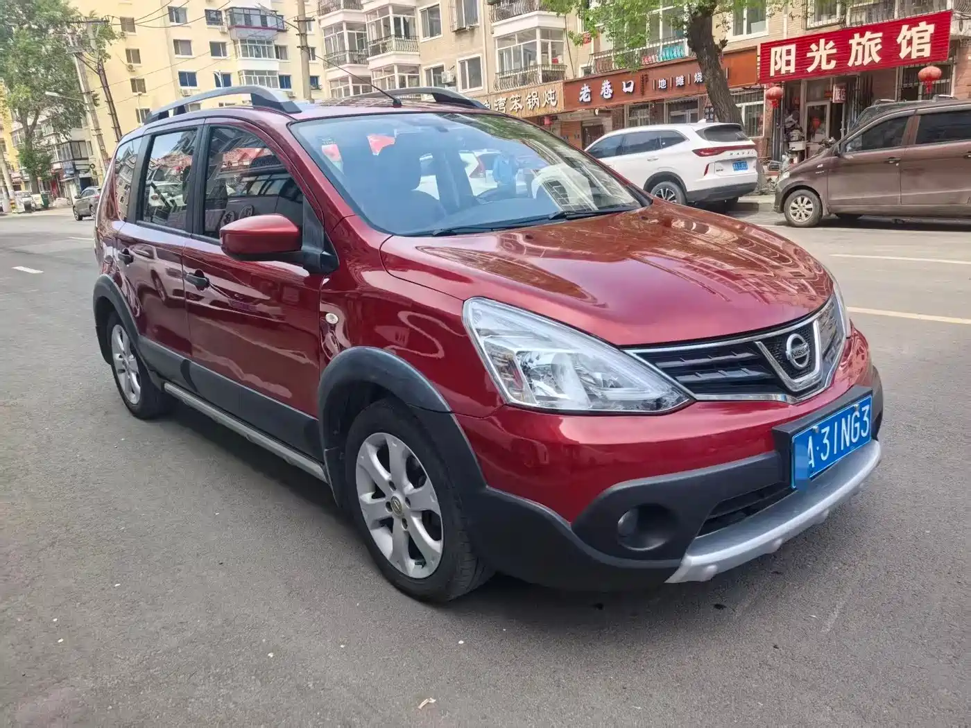 Nissan Livina 2015 2013 Sporty 1.6XV CVT Luxury