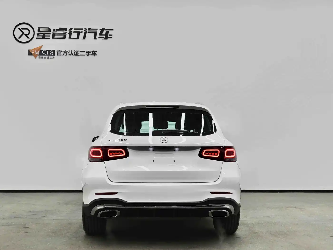 Mercedes-Benz GLC 2020 Facelift GLC 300 L 4MATIC Dynamic фото 8