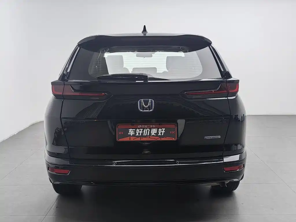 Photo 4 - Honda Breeze
