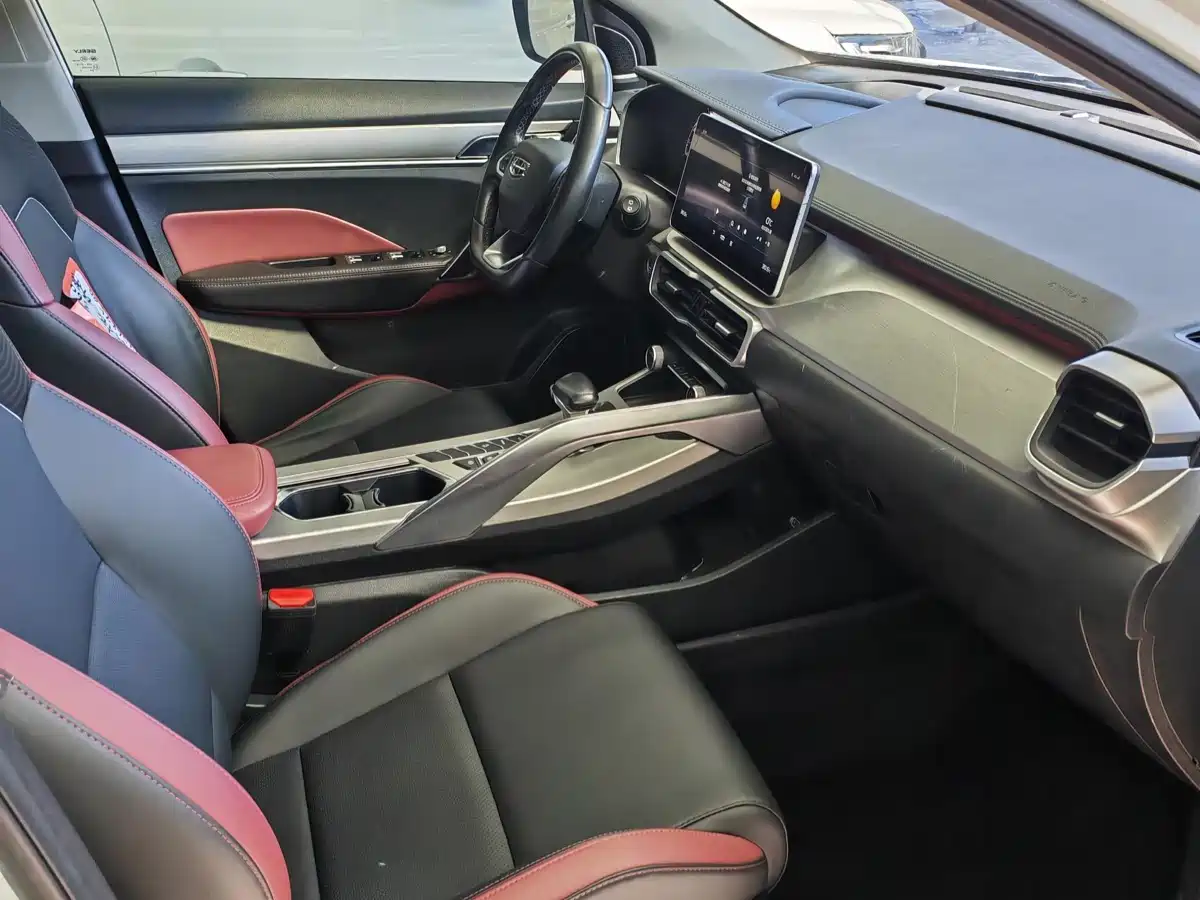 GEELY AUTOMOBILE BINYUE