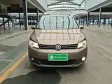 Photo 3 - Volkswagen Touran