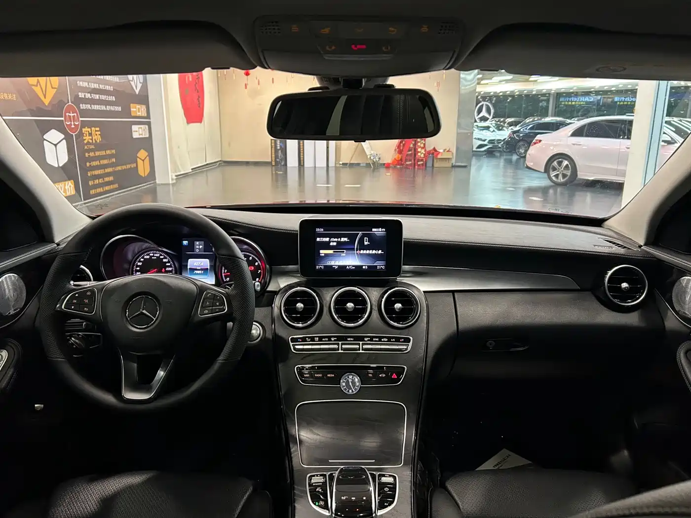 Mercedes-Benz C-Class 2018 C 200 L Sport Achievement Special Edition фото 4
