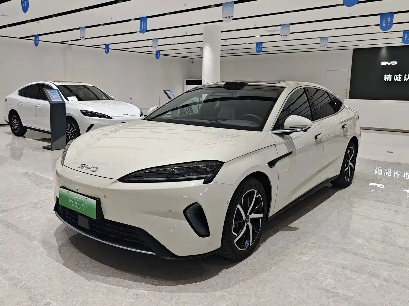 BYD Seal 07 DM-i 2025 2026 DM-i 1.5T 230km Flagship