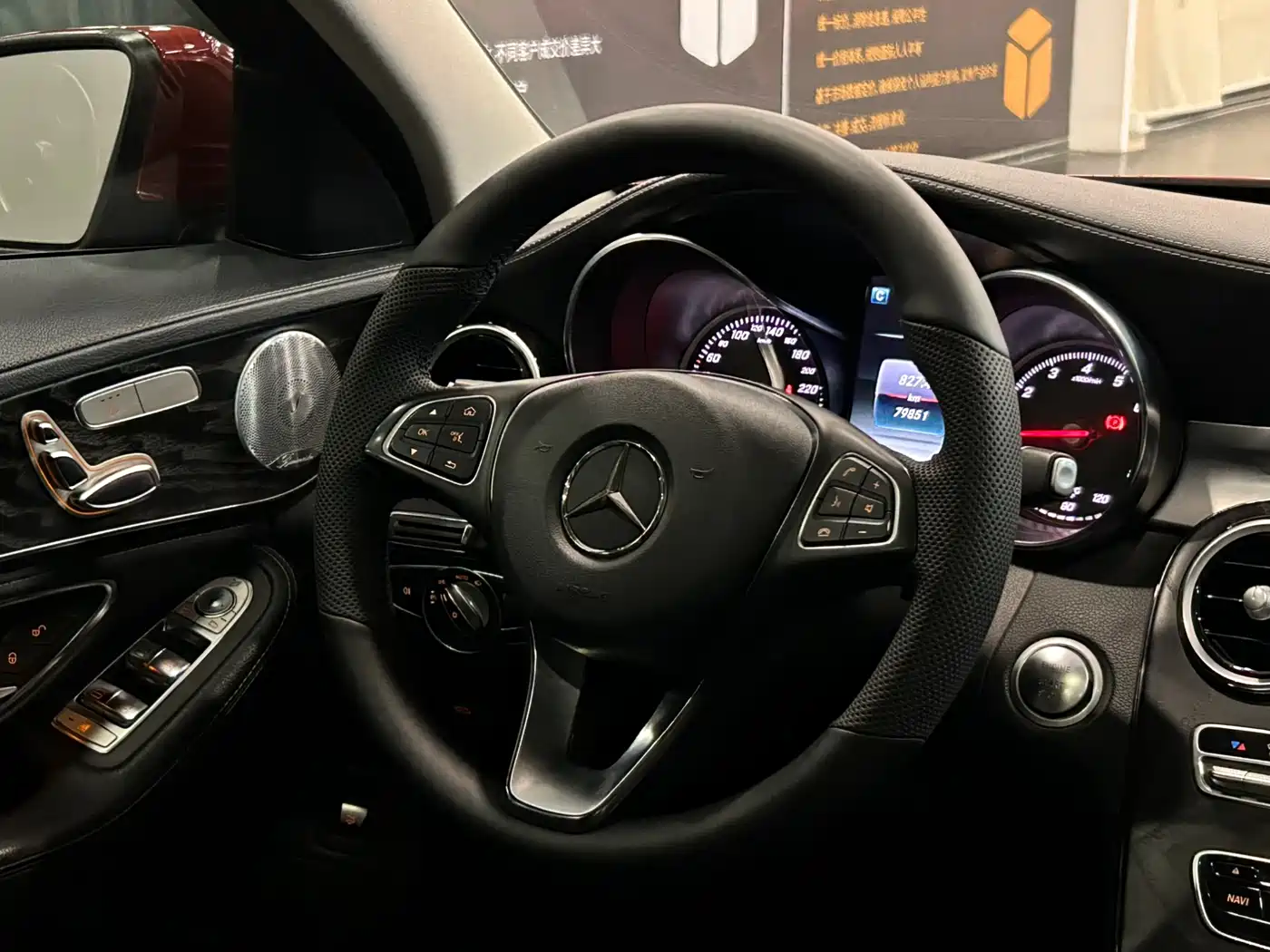 Mercedes-Benz C-Class 2018 C 200 L Sport Achievement Special Edition фото 11