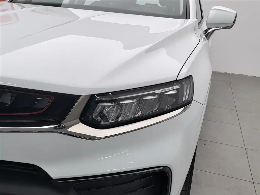 GEELY AUTOMOBILE XINGYUE