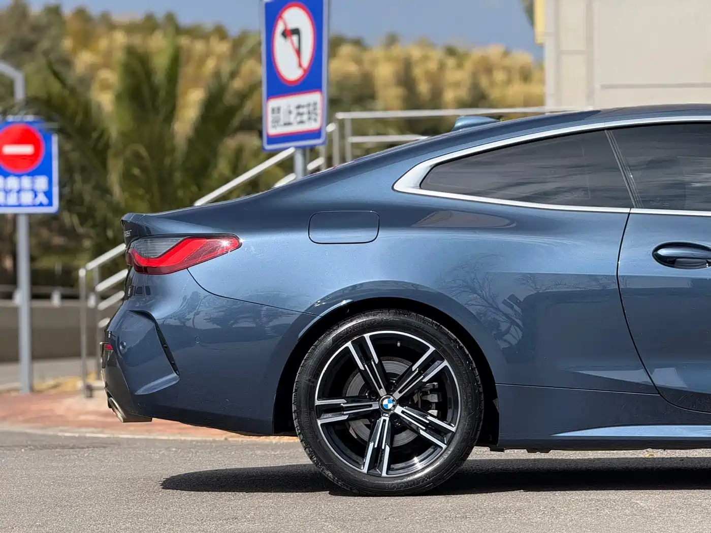 BMW 4 Series 2021 425i M Sport Package фото 11