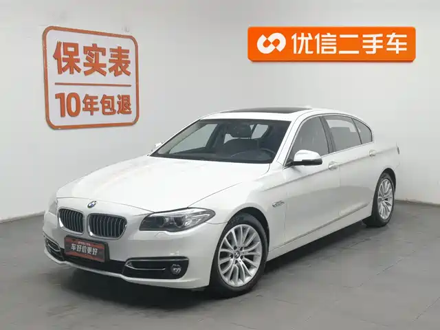 BMW 5 SERIES