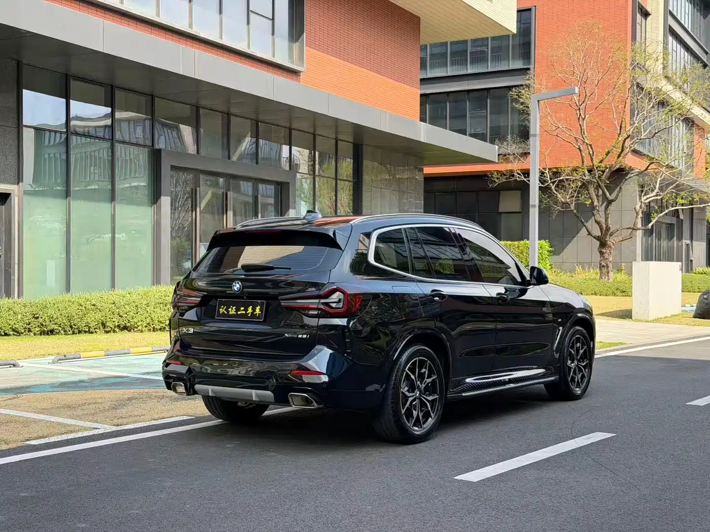 BMW X3 2022 xDrive25i M Sport Package фото 7