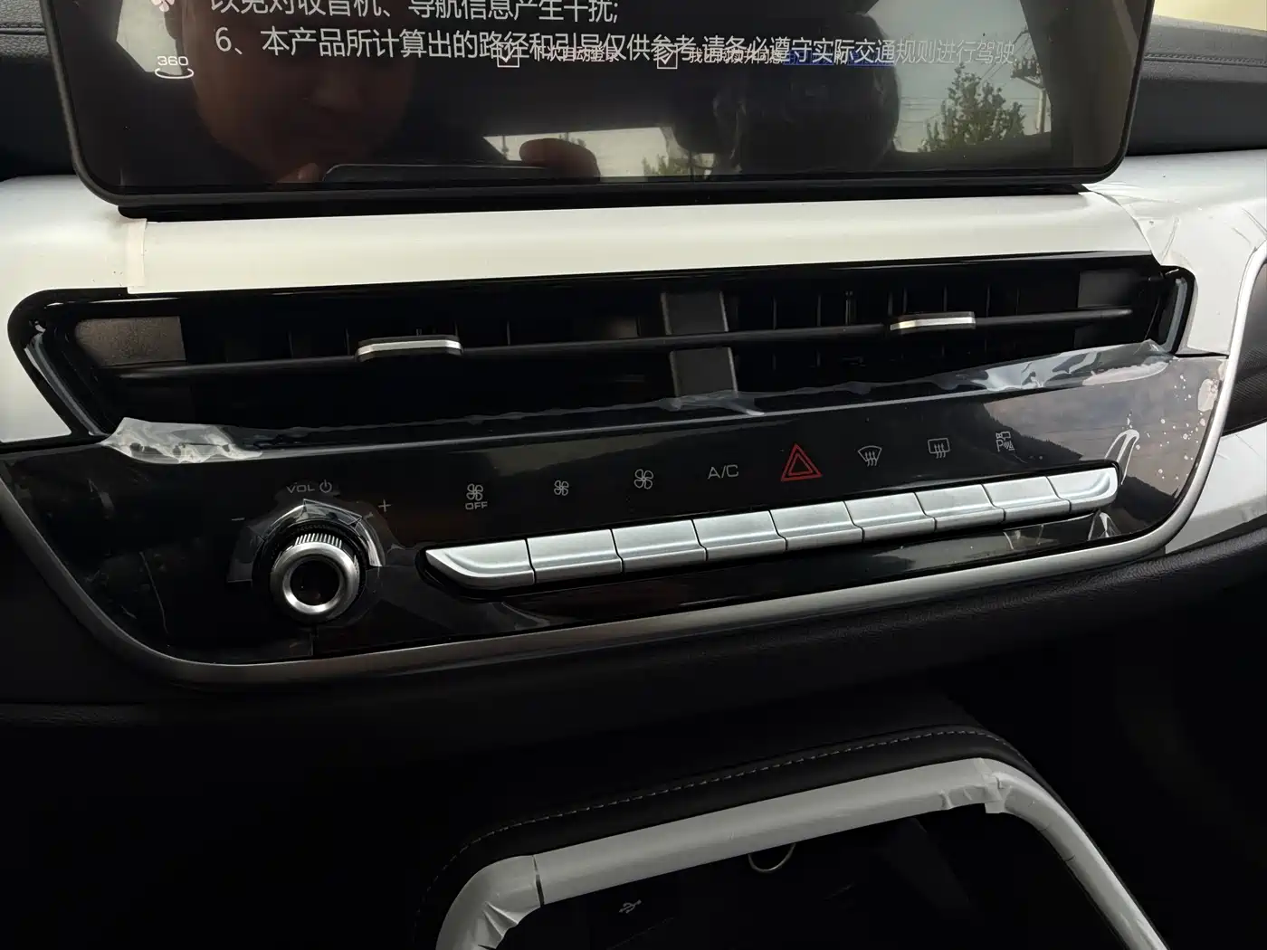 Haval H6 2025 1.5T National Trend Urban Edition фото 21