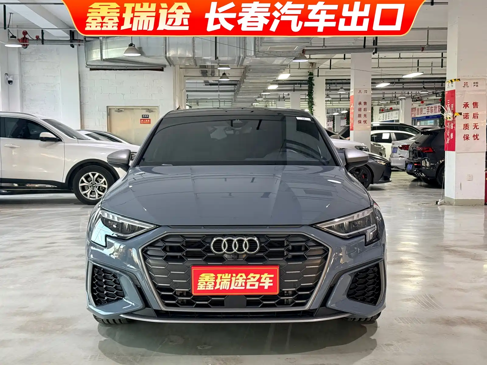 Фото 2 - Audi A3
