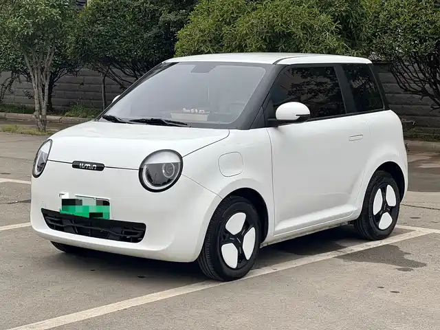 Changan Lumin 205km, Аромат