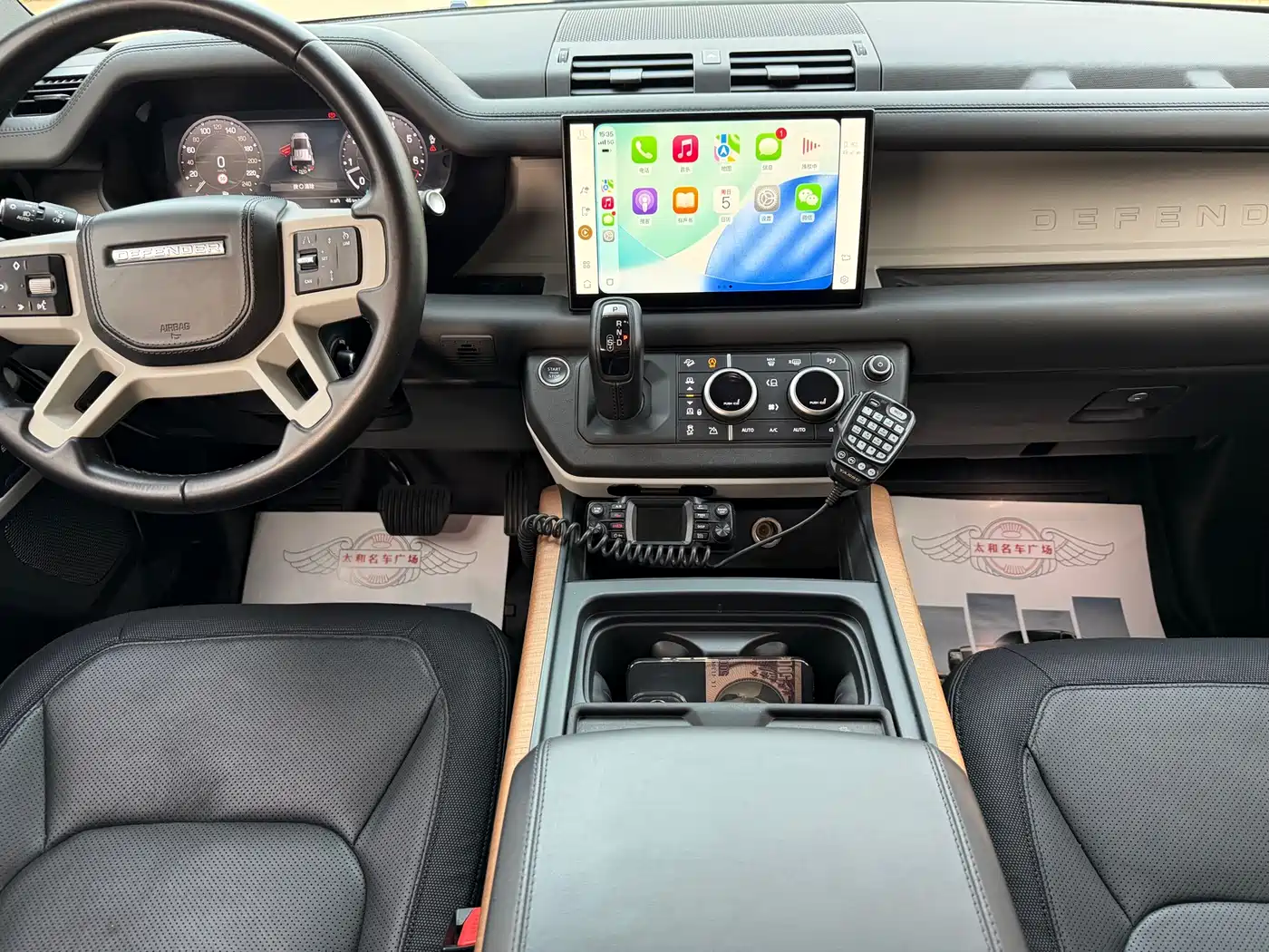 Land Rover Defender 2022 110 P400 X-DYNAMIC HSE фото 6