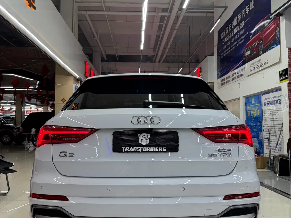 Audi Q3 2023 35 TFSI Fashion Dynamic (1.4T) фото 8