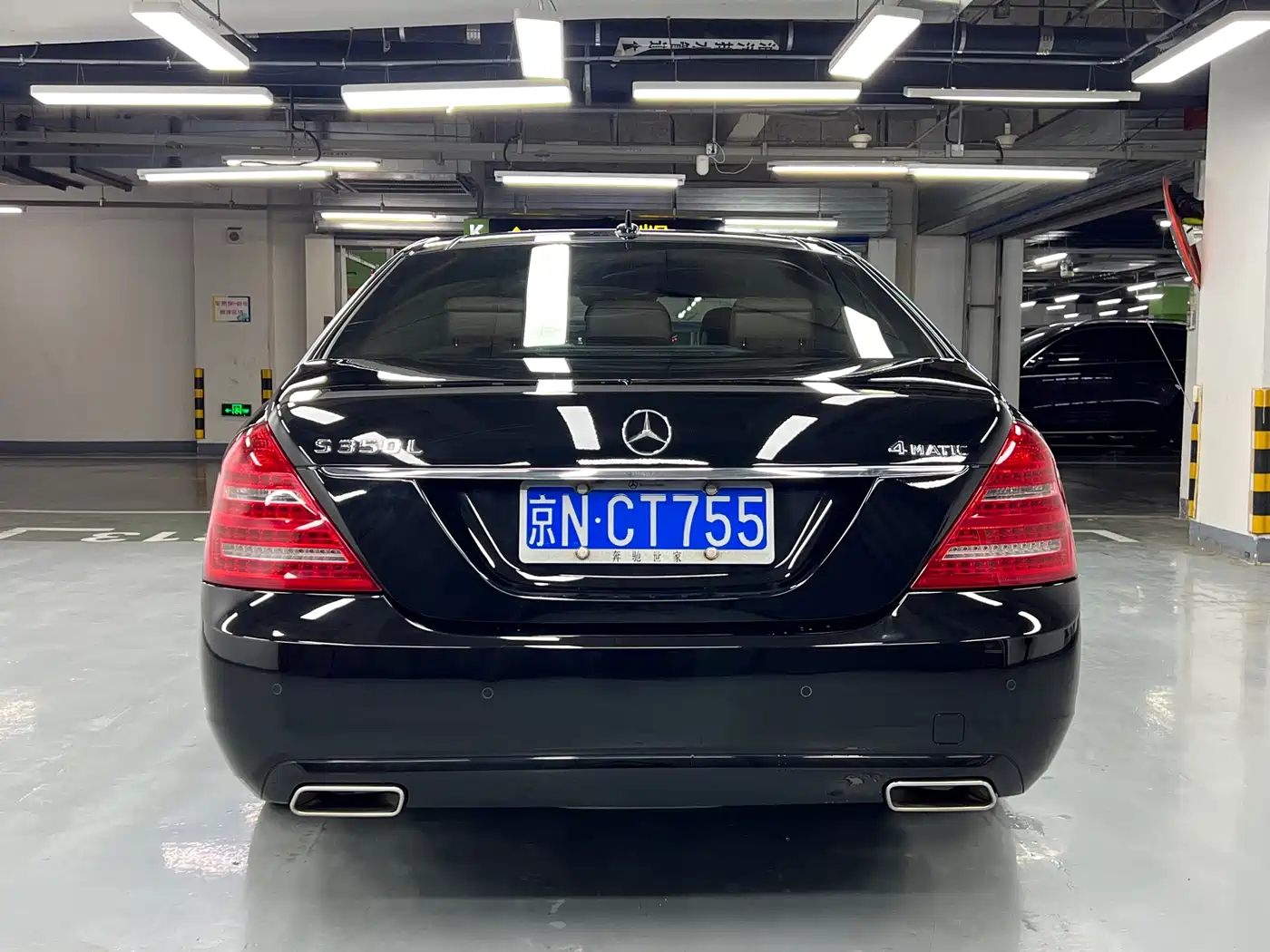 Mercedes-Benz S-Class 2011 S 350 L CGI 4MATIC фото 5