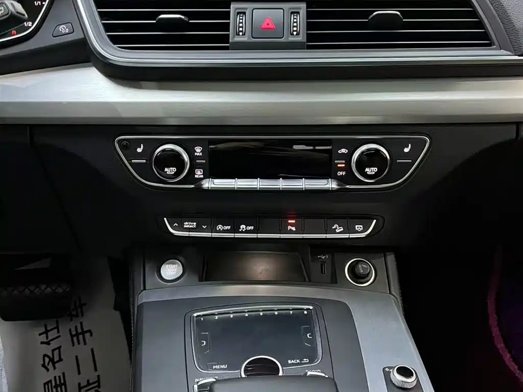 Audi Q5L 2020 40 TFSI Prestige Fashion фото 14