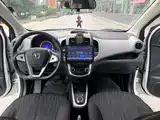 Фото 6 - Changan Benben E-Star