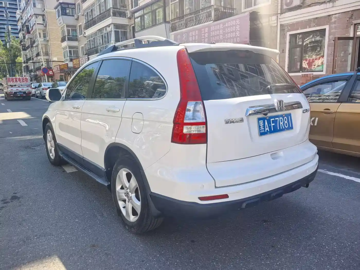 Honda CR-V 2010 2010 2.0L Automatic 2WD Urban Edition