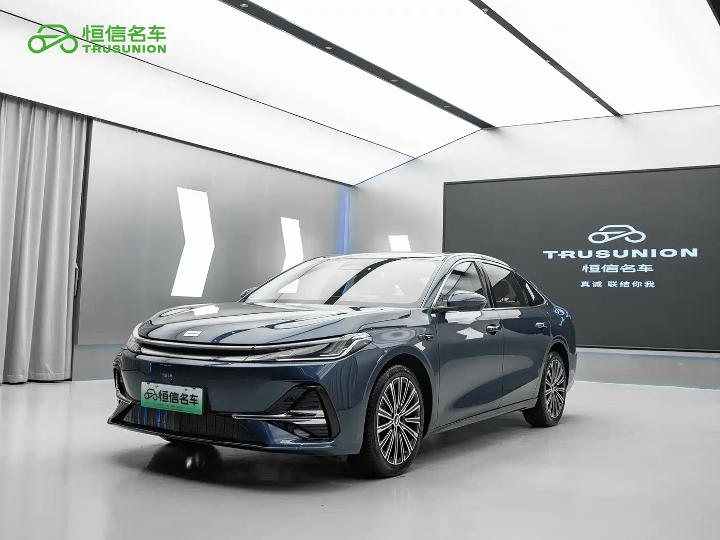 Geely Galaxy Galaxy A7 2025 EM-i