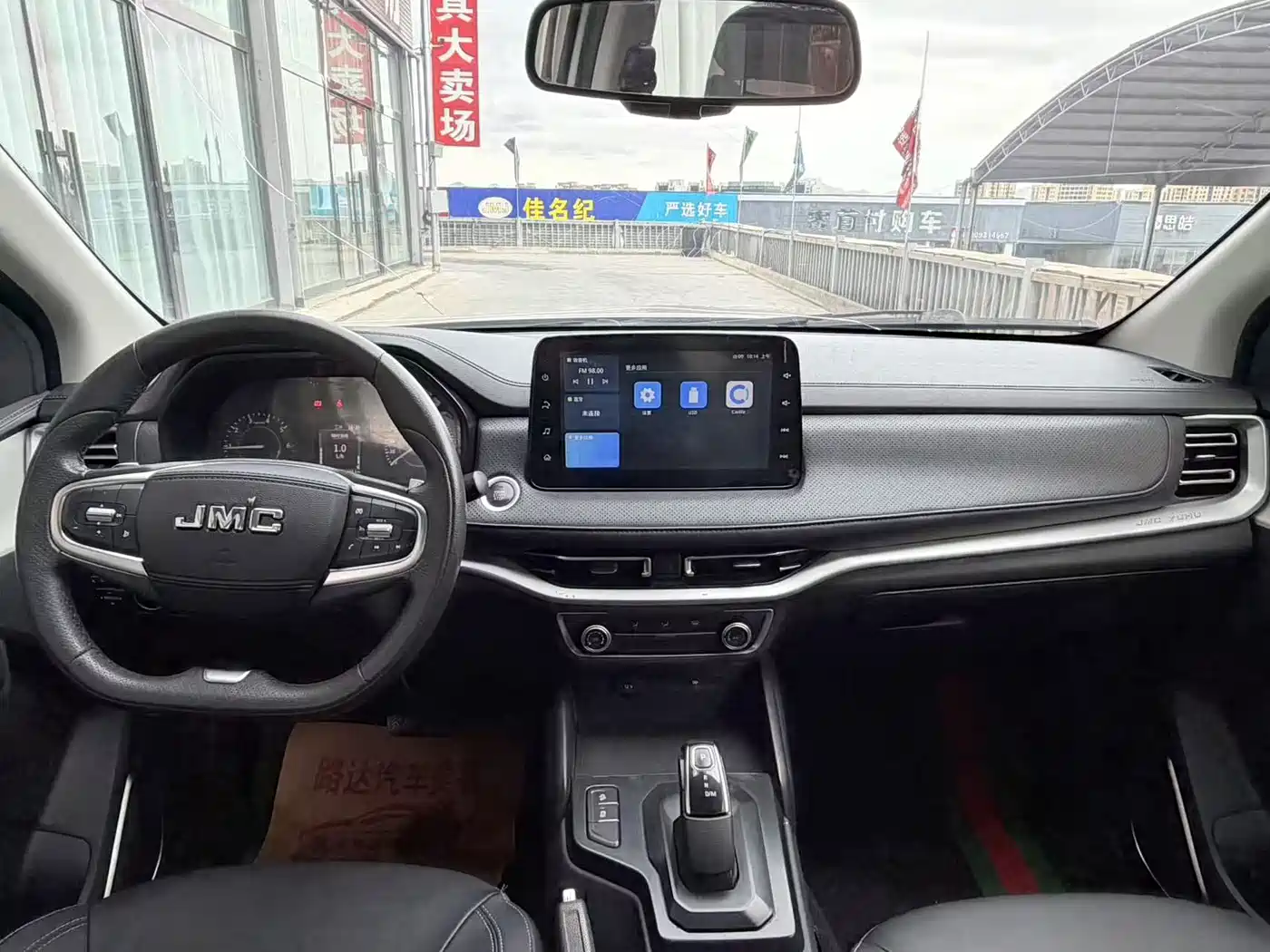 Jiangling Yuhu 7 2022 2022 2.0T Automatic Gasoline 4WD Comfort Standard Wheelbase JX4G20A6L