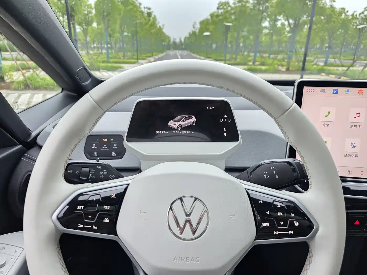 Volkswagen ID.3 2025 Smart Edition Ultimate Intelligence Oxygen Version фото 14