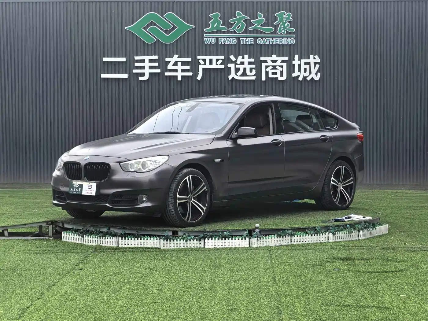 BMW 5 Series GT 2010 535i Luxury Model