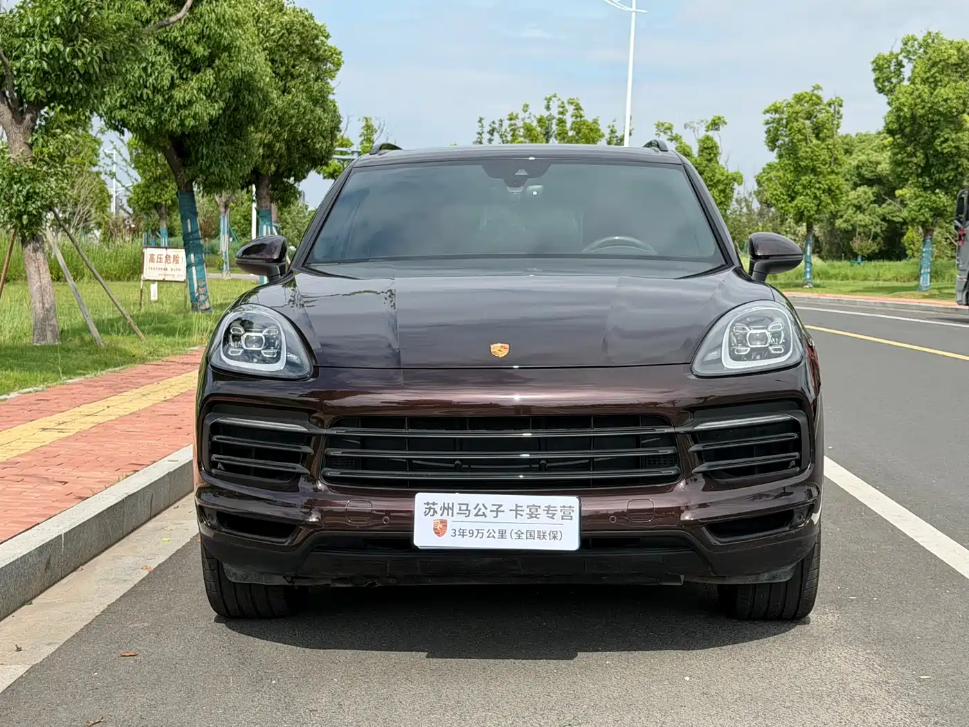 Porsche Cayenne 2019 Cayenne 3.0T фото 2